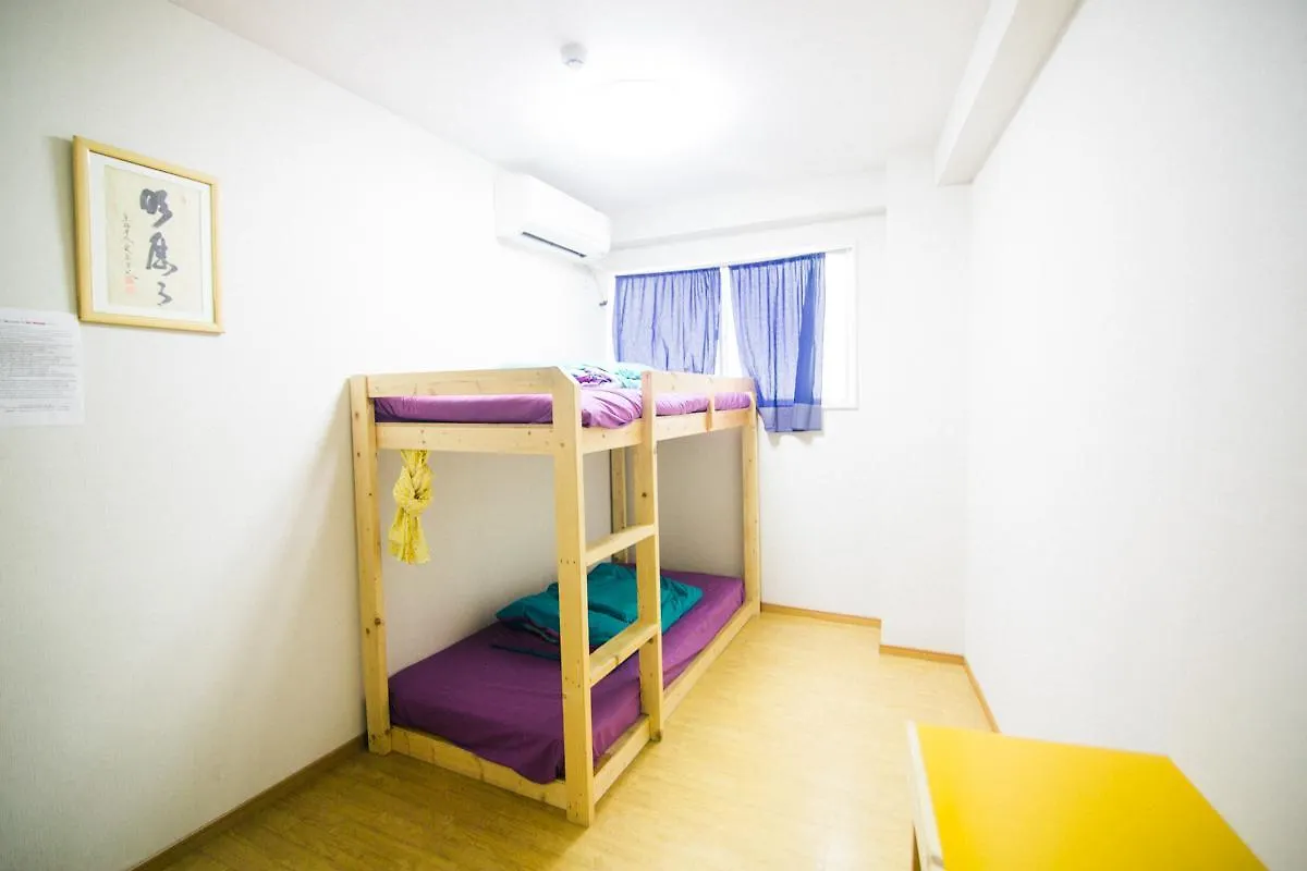 בית הארחה מלון טוקיו 3Q House יפן
