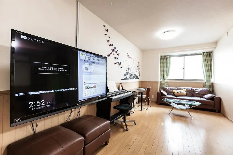 3Q House Hotel Tokyo
