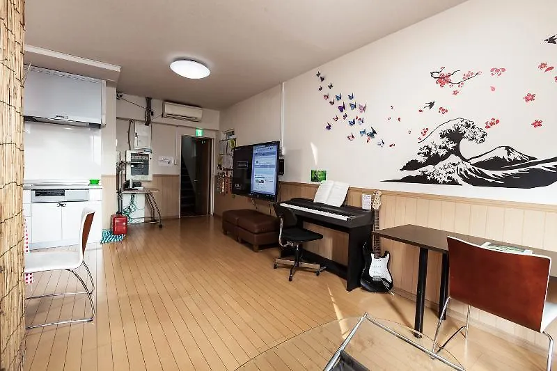 Guest house 3Q House Hotel Tokyo Japan
